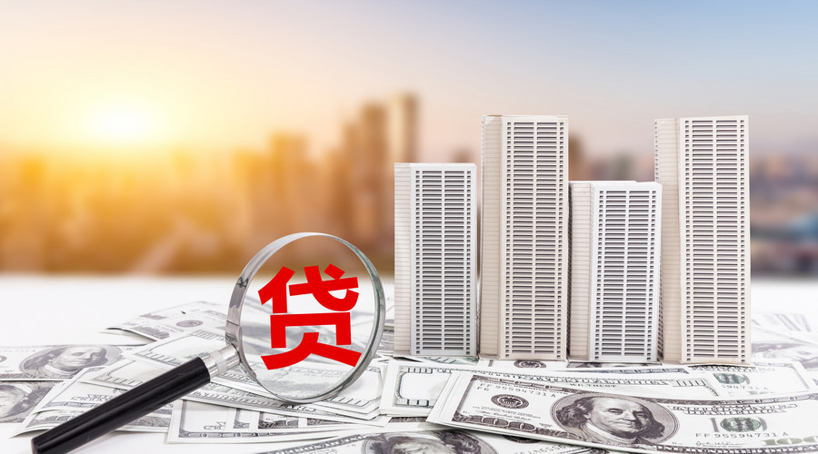 北京无抵押借钱